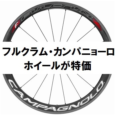 BORAultra50TB-2015-ANT_0